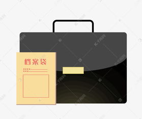 黄色档案袋办公用品素材图片免费下载 千库网