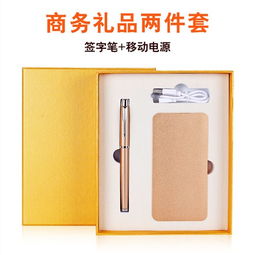 广东直销办公用品定制全国发货 客户至上 优美供应
