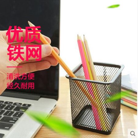 笔筒创意收纳盒桌面摆件简约办公用品笔桶文具收纳遥控器收纳筒图片大全 邮乐官方网站