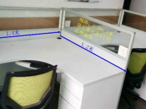 图 鑫祥二手办公家具大卖场 免费量身设计 包送货安装 广州办公用品