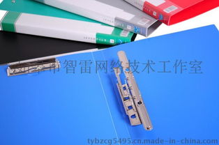 如皋办公用品采购送货上门开