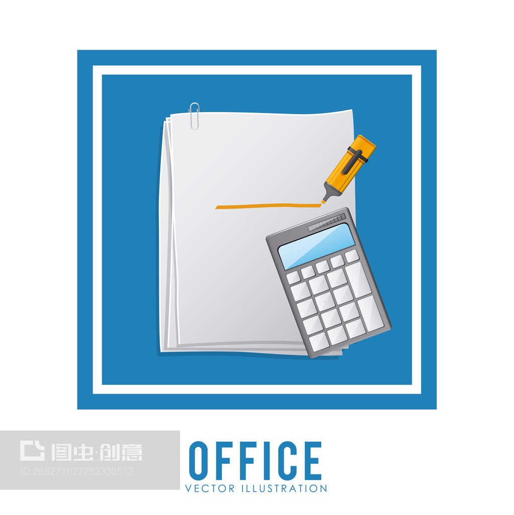 办公室用品设计Office stuff design