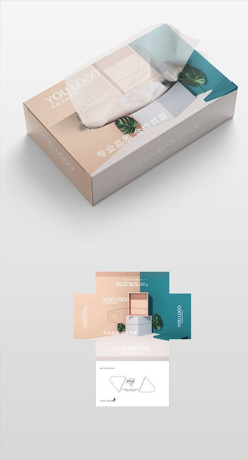 广宗纸抽办公用品厂商定制