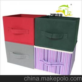 办公用品收纳箱供应商,价格,办公用品收纳箱批发市场 