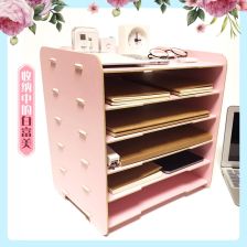 办公用品桌面收纳置物架悬挂