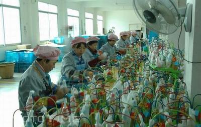 益智、科教玩具_汕头市澄海区千礼塑料玩具厂-