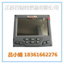  江苏航海办公用品厂 主营 航海机柜