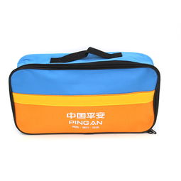 户外休闲用品,电子产品,生活用品,办公用品 优美供应