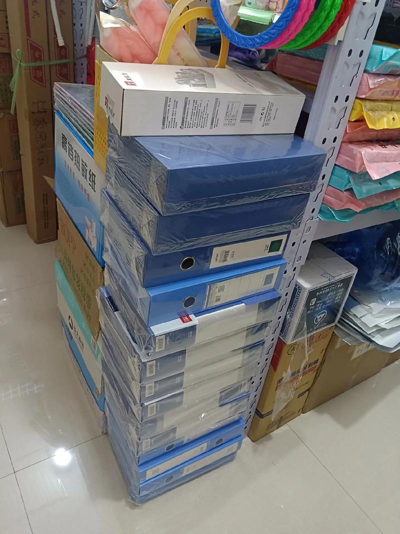 易和百货一站式购物体验店办公用品展示,欢迎你的光临.