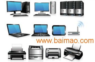 个性青岛办公用品批发 具有口碑的青岛办公用品品牌推荐,个性青岛办公用品批发 具有口碑的青岛办公用品品牌推荐生产厂家,个性青岛办公用品批发 具有口碑的青岛办公用品品牌推荐价格