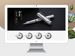 懒懒的逗的主页 zcool