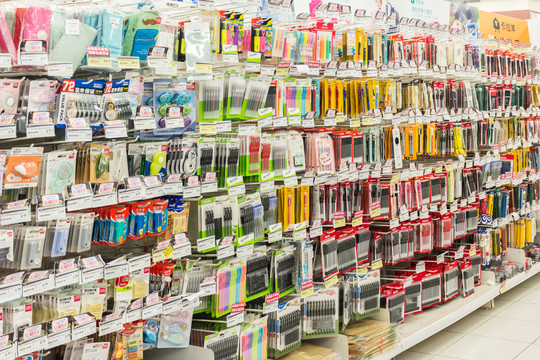 办公用品店