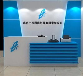 图 合肥专业设计定制吧台,优质烤漆吧台,新款办公咨询台,免费送货 合肥办公用品