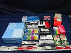 日本办公用品一般代购,日本办公用品一般价格,日本二手办公用品一般,日本办公用品一般商品购买