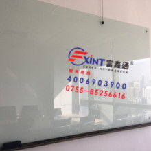 2020年书写白板价格与批发指南——IT网办公用品采购全解析