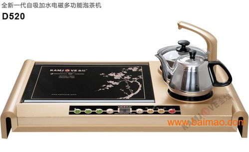 办公家电与茶具用品 现代办公环境的品质之选
